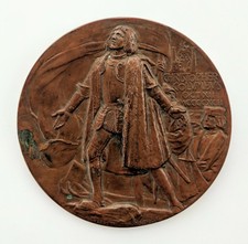 World's Columbian Exposition Commemorative Presentation Medal, 1896, Bronze 