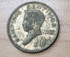 1969 Philippines 10 Sentimos San Francisco Mint - Picture 1 of 2