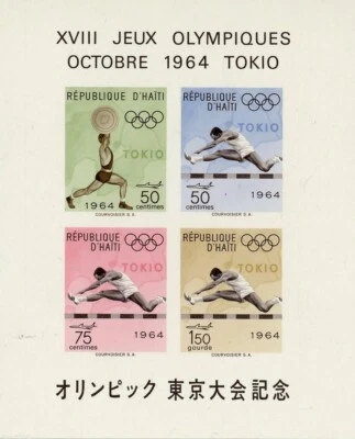 Haiti C226a Souvenir Sheet 1964 Summer Olympics Tokyo MNH - Image 1 of 2