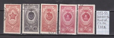 Soviet stamps 1952-59 SC#1651-54 Short set CTO OG COMB.SHIPPING IT04036 - Image 1 of 2