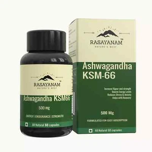 Bio Ashwagandha KSM-66 (500 mg) Nahrungsergänzungsmittel - Bild 1 von 6