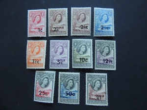 1961 Bechuanaland New Currency Surcharge Set SG157-167 Mounted Mint - Bild 1 von 2