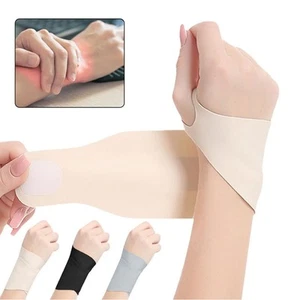 Protection réglable entorse poignet soutien gorge tendon plaie protection anti-pression articulaire - Photo 1/12