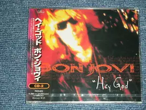 JON BON JOVI Japan 1996 Brand New Sealed Maxi CD+Obi HEY GOD Edit Version CD-2 - Imagen 1 de 1
