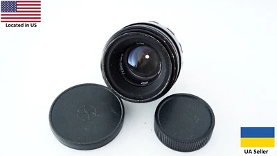 Early BeLOMO Helios 44-2 58mm f/2 portrait lens M42 mount King of Bokeh Black - Image 1 of 4