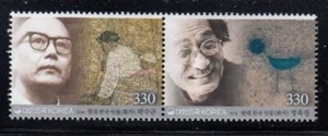 KOREA Park Soo-keun & Chang Ucchin, Artists MNH set - Picture 1 of 1