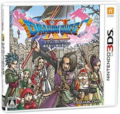 Nintendo Dragon Quest XI Passing away and seeking time 3DS NEW from Japan - Image 1 of 4