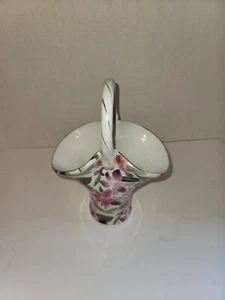 Formalities By Baum Bros. Lily Chintz Collection Basket - Picture 1 of 8