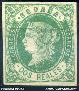 ESPAGNE N° 58 NEUF SANS GOMME A VOIR - Picture 1 of 1