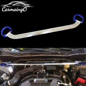 Front Upper Suspension Strut Bar Tower Brace for Subaru Forester SK 2019-2022 - Picture 1 of 11