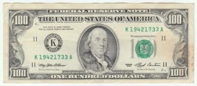 1990 One Hundred Dollar 100 Federal Reserve Note XF - AU Dallas, Texas - Image 1 of 2