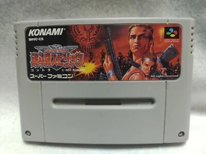 Contra Spirits Super Famicom Japan Cartridge ONLY COMBINED SHIPPING - Picture 1 of 2
