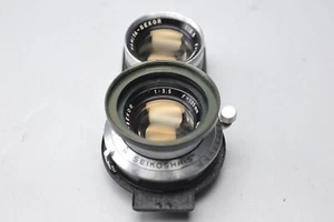 *Please Read* Mamiya-Sekor TLR 105mm F/3.5 - Picture 1 of 7