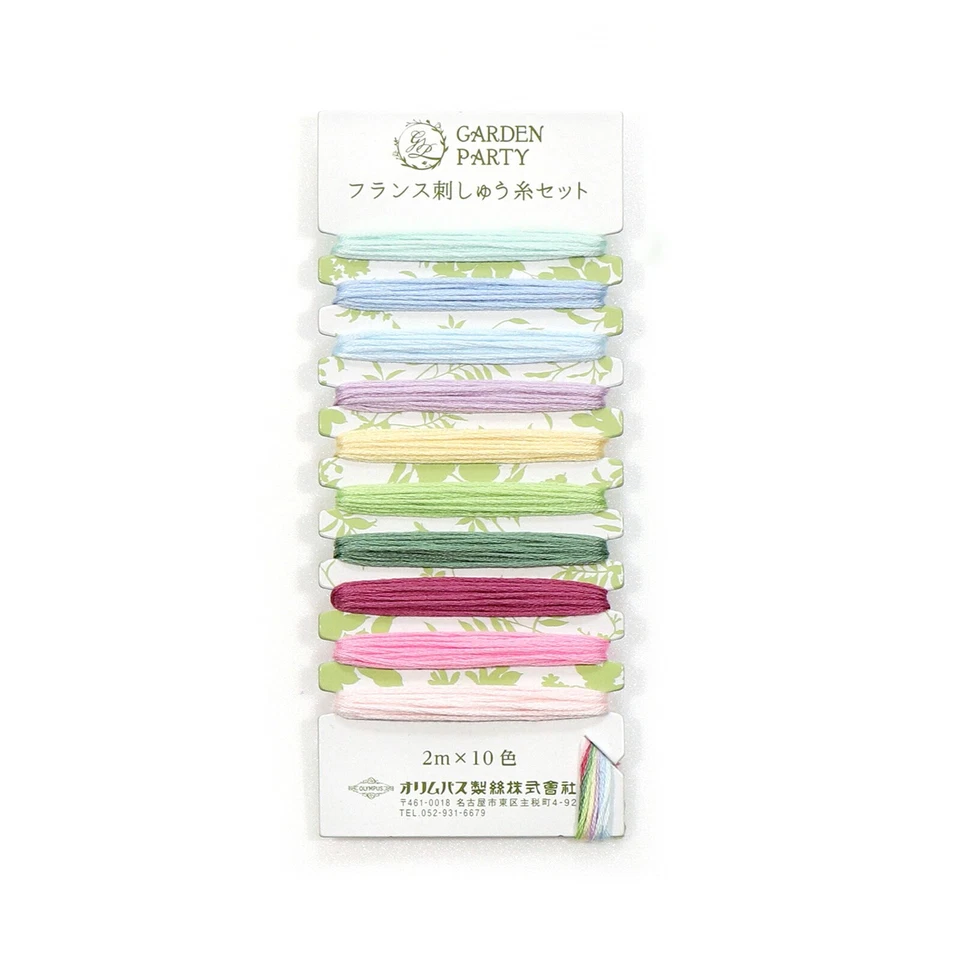 Garden Party Embroidery Floss Set 10 Piece Pastel GPC09 - Image 1 of 1