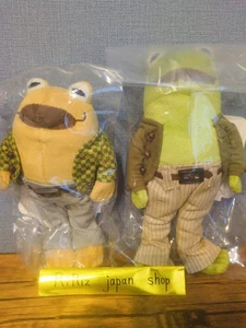 Frosch und Kröte Plüschtier kleines Stofftier 2er Set Arnold Lobel Sekiguchi  - Bild 1 von 10