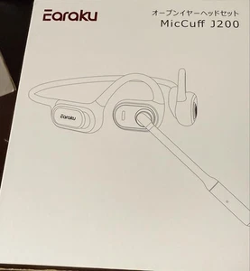 Earaku MicCuff J200 Wireless Headset - Picture 1 of 2