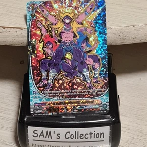 Art of Body Duplication! Asmodai DZ-TB01 KR Cardfight Future Card Buddyfight - Picture 1 of 1