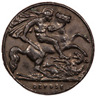 UNRESEARCHED UNIFACE "DEPOSE" ST GEORGE AND THE DRAGON TOKEN / BUTTON (#4205)