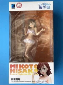 To Aru Kagaku no Railgun: Misaka Mikoto (Figura PVC 1/10) USADO - Imagen 1 de 5