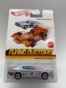 Hot Wheels Flying Customs Nissan Skyline 2000GT-R 2013 loose - Picture 1 of 11