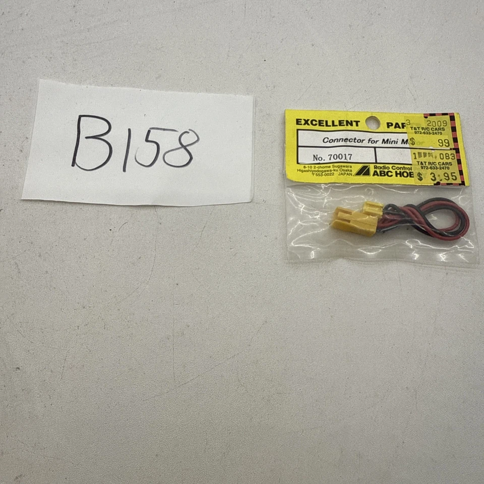 ABC Hobby 70017 Connector For Mimi Motor - Image 1 of 1