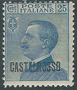 1922 CASTELROSSO BILDNIS 25 CENT MH * - I29-6 - Bild 1 von 1