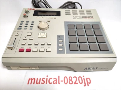 Akai MPC 2000 Center Studio Sampler Sequenzer - Bild 1 von 4