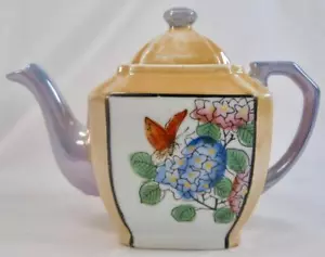 Blue & Peach Luster Teapot Orange Butterfly Blue Pink Flowers Japan (O) AS IS - Picture 1 of 12