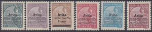 MACAO - MACAO - 1936 JUEGO DE AIRE COMPLETO SOBREIMPRESIONES Mi.: 294-299 - *MH* - Imagen 1 de 2