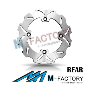 Disco de freno trasero x1 compatible con HONDA CR 125 250 E SUPERMOTARD 00-01 00 01 - Imagen 1 de 2