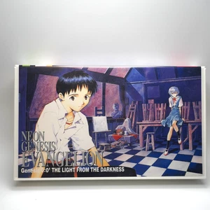 Neon Genesis Evangelion VHS Genesis 0:0 The Light from the Darkness Promo 1997 - Picture 1 of 14