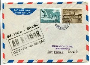 Alitalia primo volo Roma/San Paolo del 16.6.61 - Foto 1 di 1