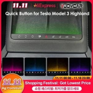 VJOYCAR Functional Key Button for Tesla Model 3 Highland Ambient Light Center - Picture 1 of 7