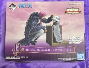 One Piece Ichiban Kuji B Prize Revible Moment Law & Corazon - Foto 1 di 2