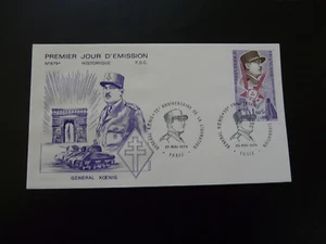 WWII world war II General Koening FDC France 1974 (1) - Picture 1 of 1