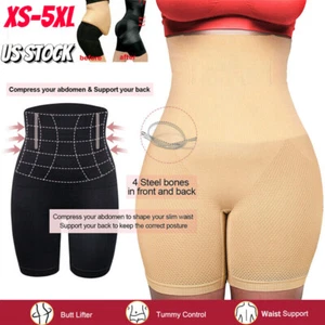 Pantalones Cortos Mujer Cintura Alta Control Adelgazante Talla Grande Prendas Modeladoras Body Shaper Bragas - Imagen 1 de 11