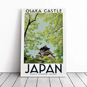 Vintage Travel Japan Canvas Wall Art Print Framed Picture Home Decor Living Room - Picture 1 of 7