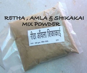 100% Natural Pure Amla Shikakai Reetha Powder for Hair Loss Dandruff LongGrowth - Picture 1 of 2