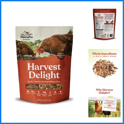 Golosina para aves de corral Harvest Delight: mezcla de granos integrales para bandadas mixtas felices - 2,5 libras Foto 1 de 4