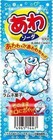 Coris Awa Soda Ramune (Fizzy Soda Tablets) 3 pcs x 20