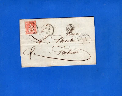 SWITZERLAND, 1867, BALE TO TOLOUSE, PASO AMBULANT COVER, LYON TO MARSEILLE - Image 1 of 2