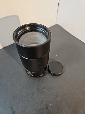 Vivitar 200mm 1/3.5 Auto Telephoto Manual Focus Lens w Rear Cap 2810604 Japan - Image 1 of 4