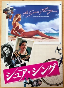 The Sure Thing 1985 Movie Program Japan John Cusack, Daphne Zuniga - Picture 1 of 7