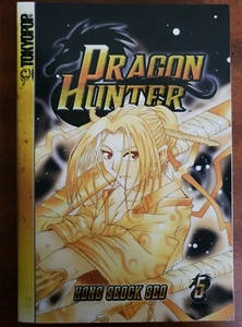 Dragon Hunter 5 Hong Seock Seo 1st Tokyopop Printing Manga 2004 NEW - Picture 1 of 3