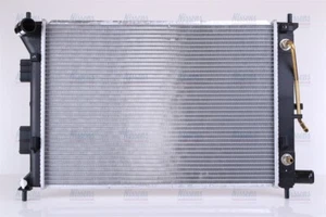 NISSENS Coolant Radiator 675014 for HYUNDAI ELANTRA (2011) 1.8 CVVT etc - Picture 1 of 8