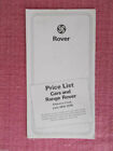 1976 RANGE ROVER AND ROVER PRICE LIST 2200 SC & 2200 TC 3500 3500S (PL 82)
