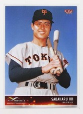 Sadaharu Oh (Baseball) - 2022 BBM sports Trading Card