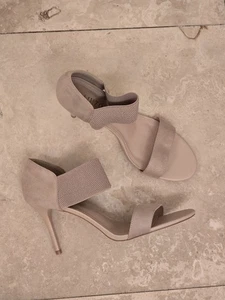 Aiuzo Sandale beige gebraucht Top Zustand Größe 11 - Bild 1 von 9