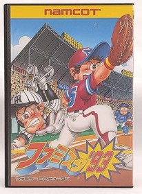 Namco Family Computer Famista '93 - Nintendo Famicom Card Game Used