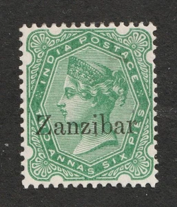 1895 Zanzibar Sc# 7 -Two Annas 6 Pies, Queen Victoria. MH stamp Cv$10.00 - Picture 1 of 1